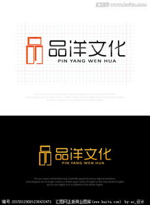 文化用品公司商標logo圖片素材,設(shè)計懸賞,匯圖網(wǎng)