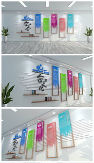 cdr標語背景科技 cdr格式標語背景科技素材圖片 cdr標語背景科技設(shè)計模板 