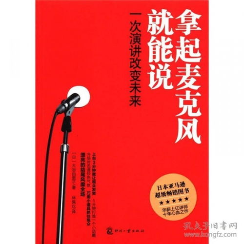 全部商品 貴州龍二十四書香文化傳播有限責任公司 孔夫子舊書網(wǎng)
