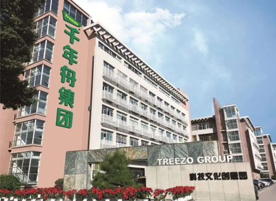 攜手共贏未來 千年舟集團與嘉福集團達成戰略合作，共譜文化教育服務新篇章